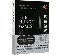 The Hunger Games: Vol.1