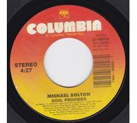 The Hunger/Soul Provider (NM 45 rpm)