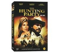 The Hunting Party (1971) All Region