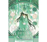 The Husky and His White Cat Shizun: Erha He Ta De Bai Mao Shizun (Novel) Vol. 6