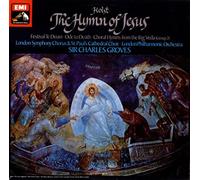 The Hymn Of Jesus - Quad