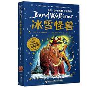 THE ICE MONSTER (Chinese Edition)