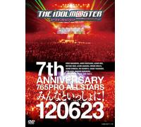 THE IDOLM@STER 7th ANNIVERSARY 765PRO ALLSTARS みんなといっしょに! 120623 [DVD]