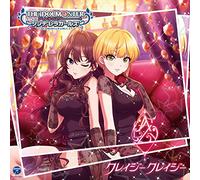 THE IDOLM@STER CINDERELLA GIRLS STARLIGHT MASTER 29 クレイジークレイジー