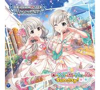 THE IDOLM@STER CINDERELLA GIRLS STARLIGHT MASTER 39 O-Ku-Ri-Mo-No Sunday!