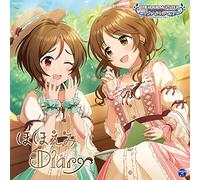 THE IDOLM@STER CINDERELLA GIRLS STARLIGHT MASTER for the NEXT! 10 ほほえみDiary