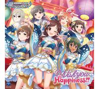The Idolm@Ster Cinderella Girls Starlight Master Gold Rush 07 Wish You Hap (CD)