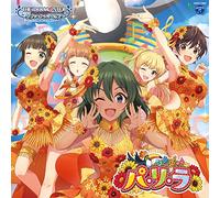 THE IDOLM@STER CINDERELLA GIRLS STARLIGHT MASTER GOLD RUSH! 12 パ・リ・ラ