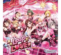 THE IDOLM@STER CINDERELLA GIRLS STARLIGHT MASTER HEART TICKER! 01 無限L∞PだLOVE?