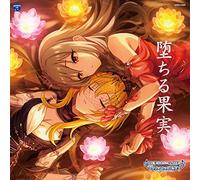 THE IDOLM@STER CINDERELLA GIRLS STARLIGHT MASTER R/LOCK ON! 04 堕ちる果実