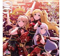 Idolm@ster Million Live - The Idolm@ster Million Live!