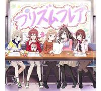 THE IDOLM@STER Shiny Colors 2nd Season OP THEME "Prism Flare" Single-CD Japan