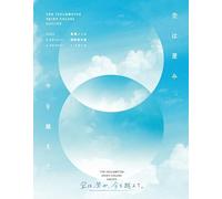 「THE IDOLM@STER SHINY COLORS 4thLIVE 空は澄み、今を越えて。」Blu-ray 【初回生産限定版】