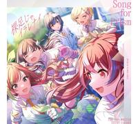 THE IDOLM@STER SHINY COLORS Song for Prism 裸足じゃイラレナイ / 明日もBeautiful Day【放課後クライマックスガールズ盤】