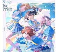 THE IDOLM@STER SHINY COLORS Song for Prism ハナムケのハナタバ / 青空【ノクチル盤】