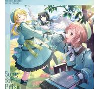 THE IDOLM@STER SHINY COLORS Song for Prism Happier / 枕木の歌【イルミネーションスターズ盤】
