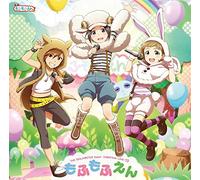 THE IDOLM@STER SideM ST@RTING LINE-13 もふもふえん