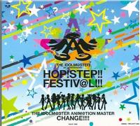 The Idolmaster - Animation Master Change!!!: Solo Remix with Original Sleeve