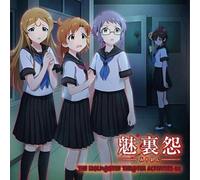 THE IDOLMASTER THEATER ACTIVITIES 03 JAPAN CD