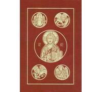 The Ignatius Bible: Revised Standard Version - Second Catholic Edition by Ignatius Press(2005-12-01)