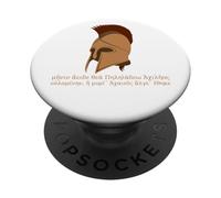 The Iliad - Ancient Homeric Greek - Trojan War Mythology PopSockets Adhesive PopGrip