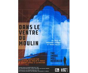 The Image Mill Revealed / Dans Le Ventre Du Moulin