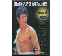 The Image Of Bruce Lee [DVD]