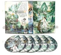 THE IMMORTAL ASCENSION - COMPLETE CHINESE TV SERIES DVD BOX SET ( MANDARIN DUB WITH ENGLISH SUBS ) SHIP FROM UK