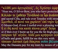 The Imperative Mood, Active