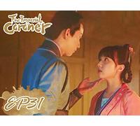 The Imperial Coroner EP31