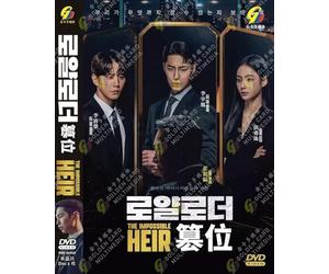 The Impossible Heir - Korean TV Series with English Subtitle, All Region