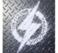 The Inazuma Sentai - Single Collection [Japan CD] CRCP-40313