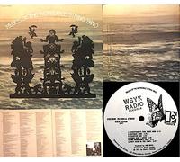 The Incredible String Band - Incredible String Band EUK-254 INCREDIBLE STRING BAND