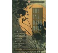The Ink Dark Moon: Love Poems by Ono no Komachi and Izumi Shikibu, Women of the Ancient Court of Japan (Vintage Classics)