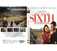 The Inn Of The Sixth Happiness (1958) Golden Globes Winner REMASTAR NEW DVD - NTSC, All Region