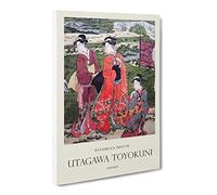 The Inner Cherry Blossom Garden By Utagawa Toyokuni Canvas Print | Gallery Wrapped 30mm Frame Wall Art | 30x20 inches | Ready to Hang | Asian Floral Picture | Living Room Bedroom Lounge Office