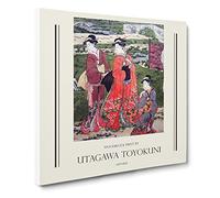 The Inner Cherry Blossom Garden By Utagawa Toyokuni Canvas Print | Gallery Wrapped 30mm Frame Wall Art | 20x20 inches | Ready to Hang | Asian Floral Picture | Living Room Bedroom Lounge Office