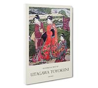 The Inner Cherry Blossom Garden Utagawa Toyokuni Canvas Print | Gallery Wrapped 30mm Frame Wall Art | 30x20 inches | Ready to Hang | Asian Floral Picture | Living Room Bedroom Lounge Office