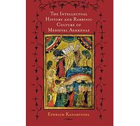 The Intellectual History and Rabbinic Culture of Medieval Ashkenaz (Non-Series)