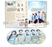THE INTEREST OF LOVE - COMPLETE KOREAN TV SERIES DVD BOX SET ( KOREAN DUB WITH ENGLISH SUBS ) SHIP FROM UK