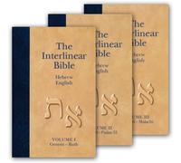 The Interlinear Hebrew-Greek-English Bible: The Interlinear Hebrew-Aramaic Old Testament