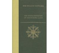 The Interpretation of the Buddha Land (BDK English Tripitaka) by Numata Center for Buddhist Translation & Research (2002-12-10)