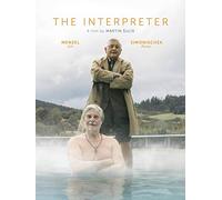 The interpreter