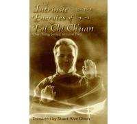 The Intrinsic Energies of Tai Chi Chuan: v. 2 (Chen Kung S.)