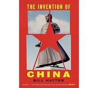 The Invention of China