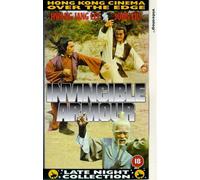 The Invincible Armour [VHS]
