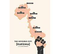 The Invisible City: Kakuma