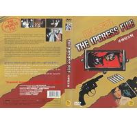 The Ipcress File (1965) by Michael Caine "Won 3 BAFTA Awards SPY Film" / NEW DVD (registered airmail)