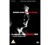 The Ipcress File [DVD]