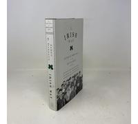 The Irish Way: Becoming American in the Multiethnic City (Penguin History of American Life)